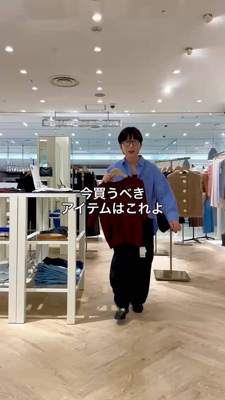 2025.10.02 今着るならこれ！ウール5分袖ニット サムネイル画像