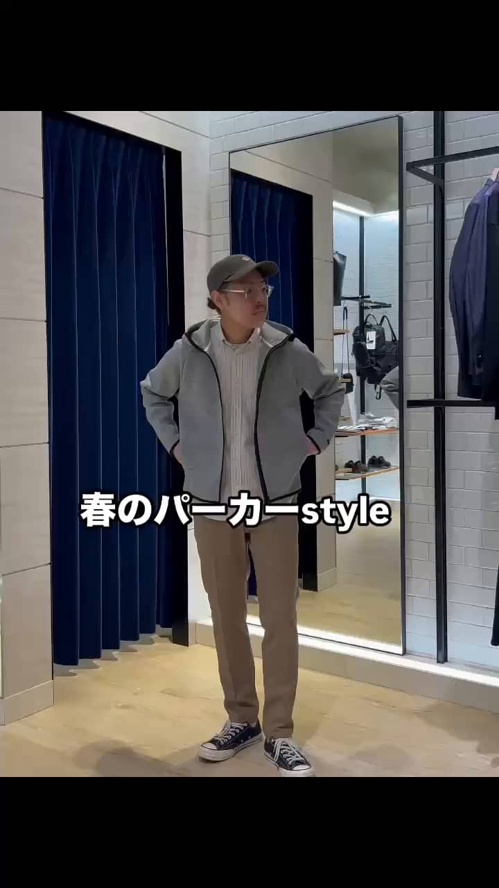 2025.02.22 春のパーカーstyle サムネイル画像
