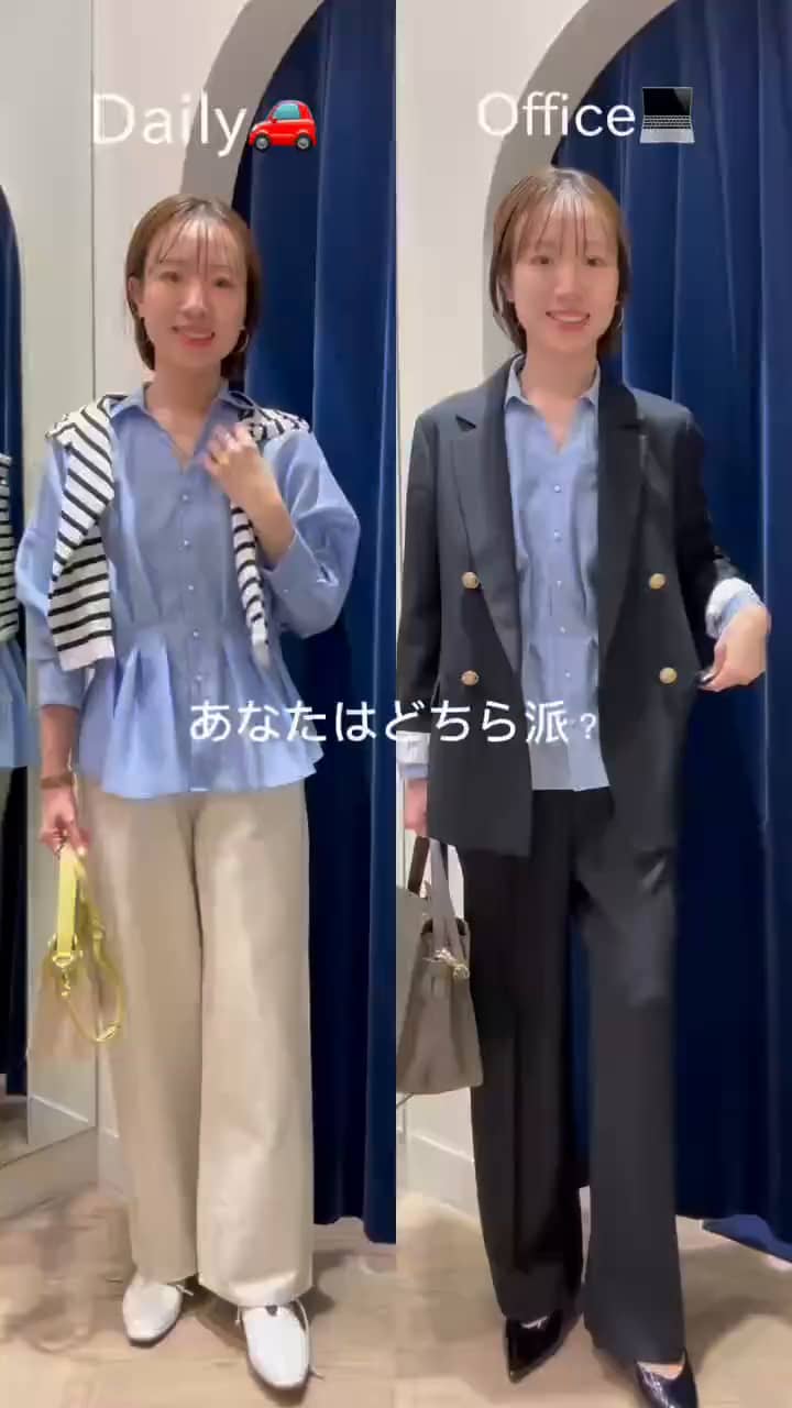 2026.03.06 パールスキッパーシャツ着回しコーデ✨ サムネイル画像