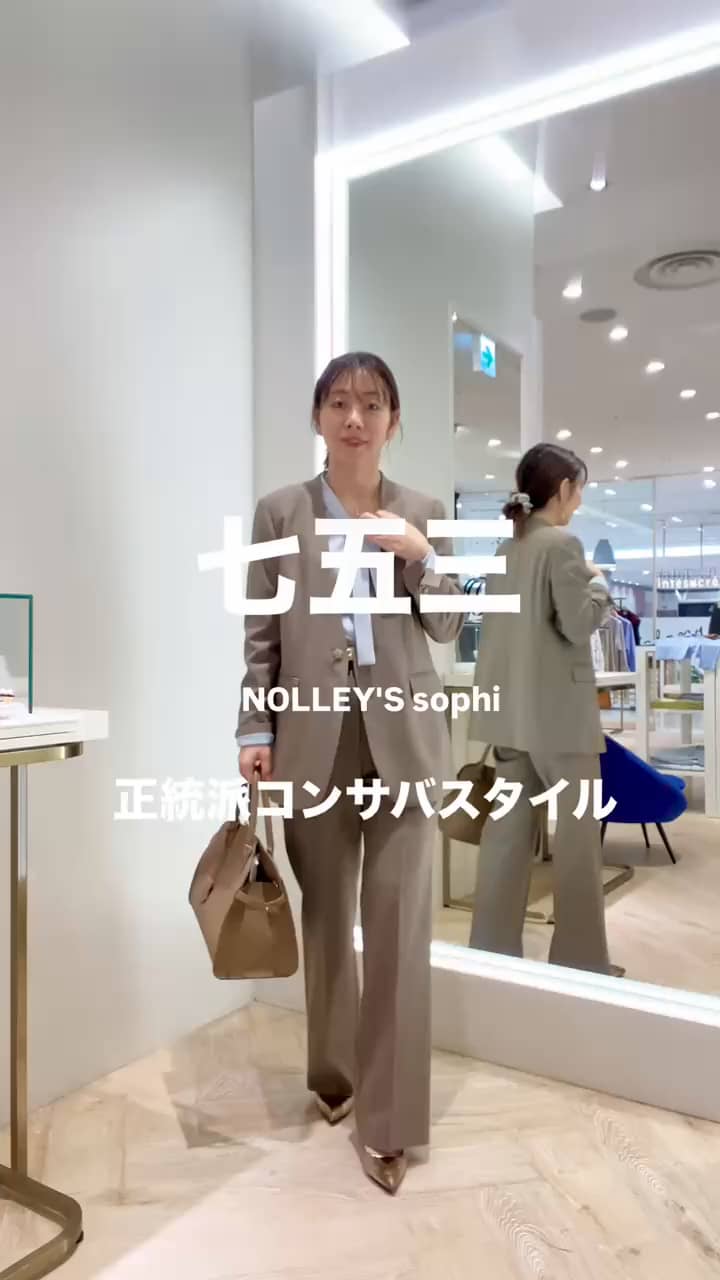 2025.10.19 七五三正統派スタイル サムネイル画像