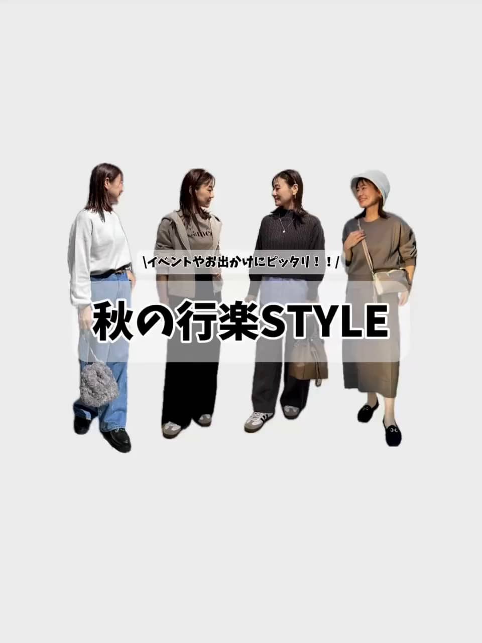 OUTLET限定 TIME SALE！］ラメジャガード クルーネックプル