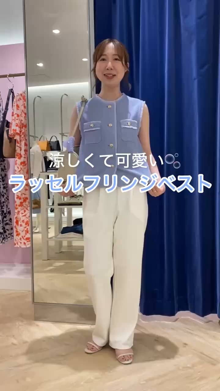 2025.07.05 フリンジベスト🌿 サムネイル画像