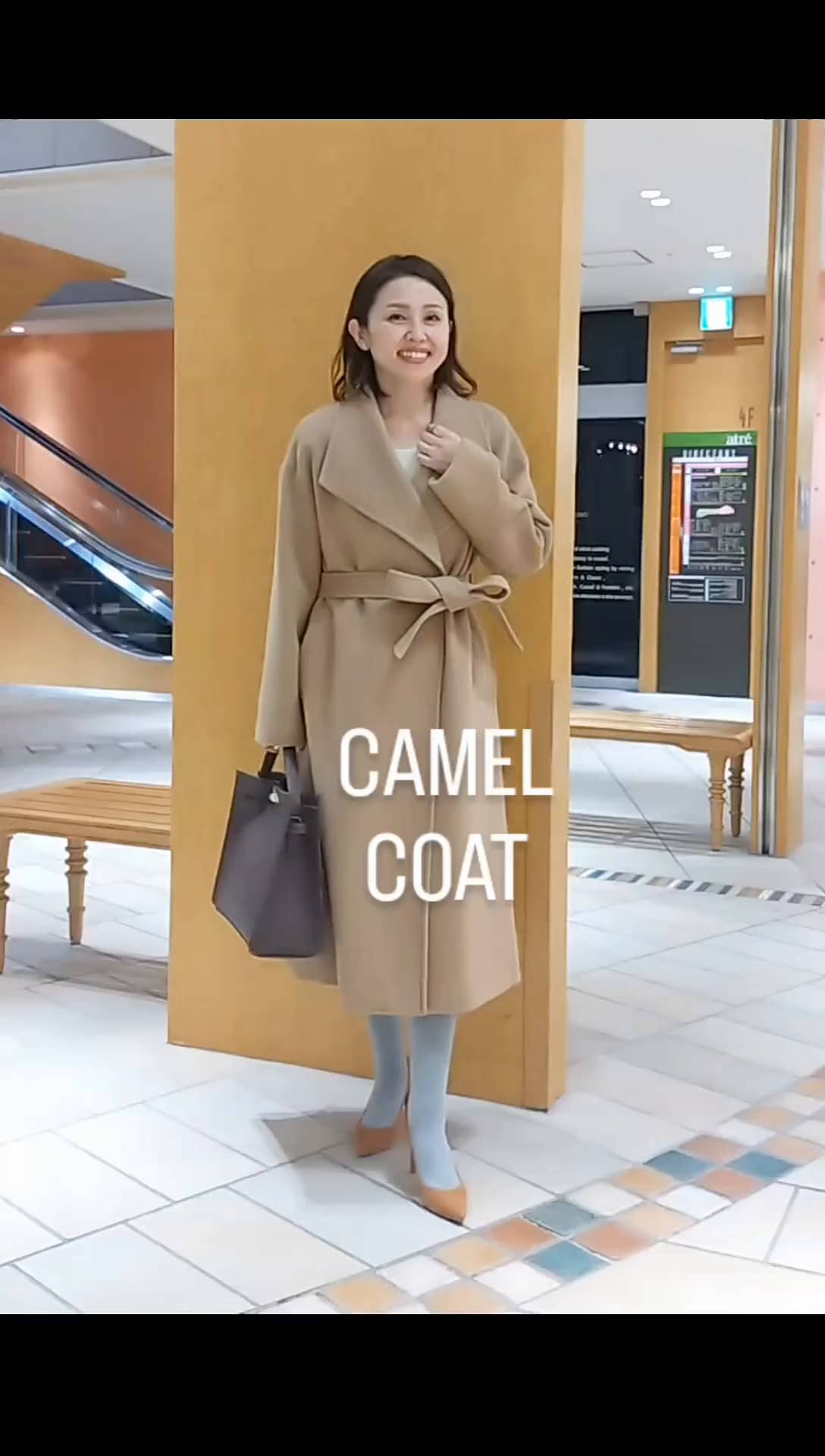 2025.11.09 キャメルコート サムネイル画像