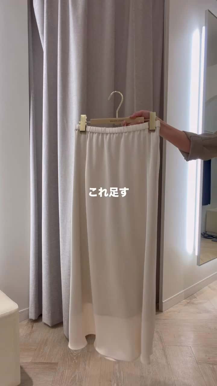2026.03.30 リアバイコーデです♡ サムネイル画像