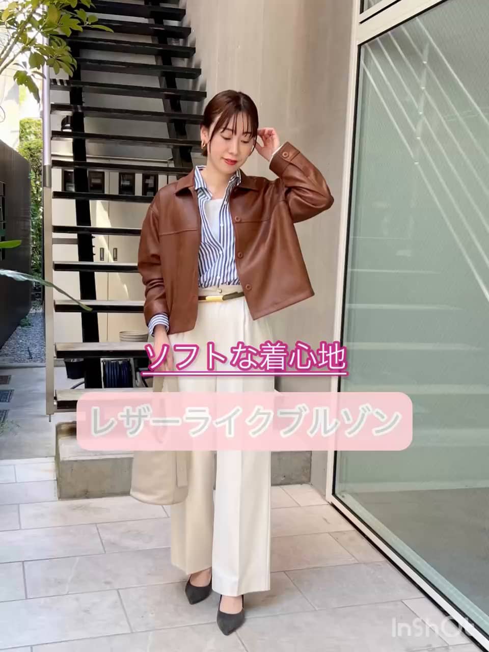 2025.10.07 高見え！軽量！着心地抜群！ サムネイル画像