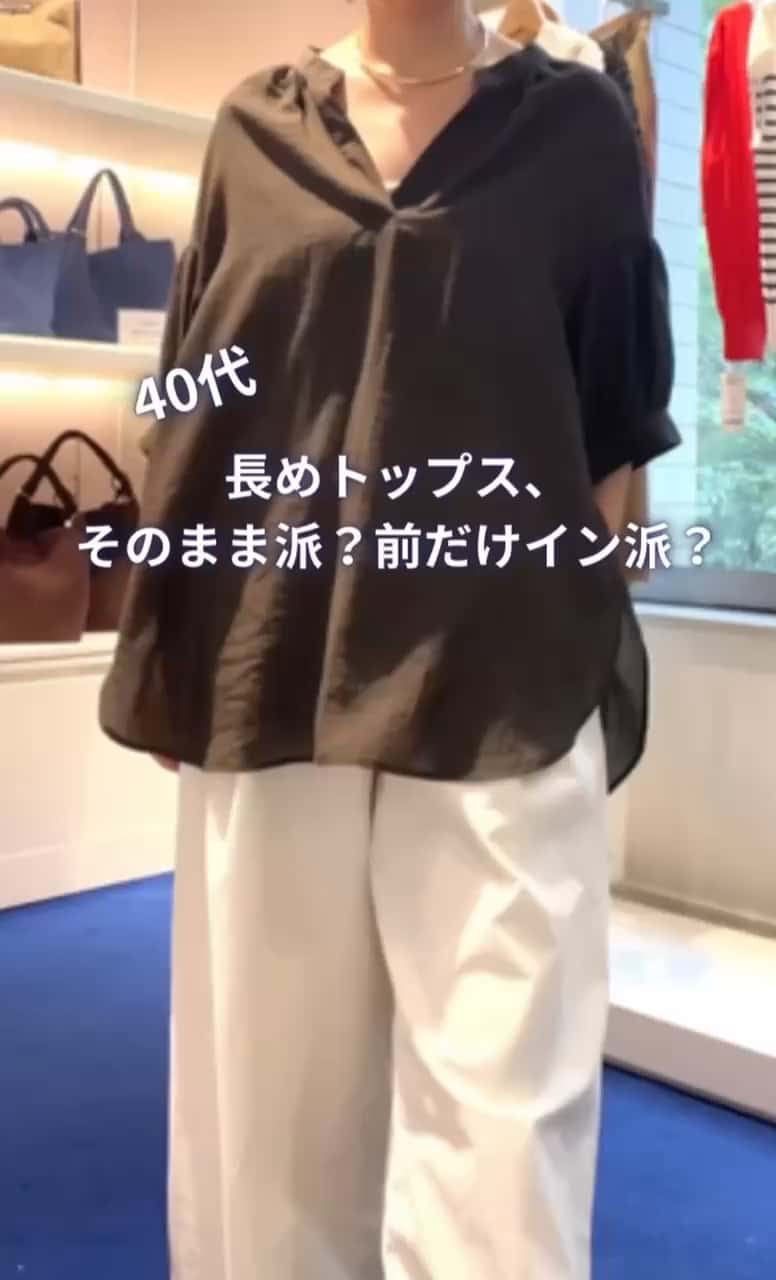 2026.06.26 オーバーブラウス サムネイル画像