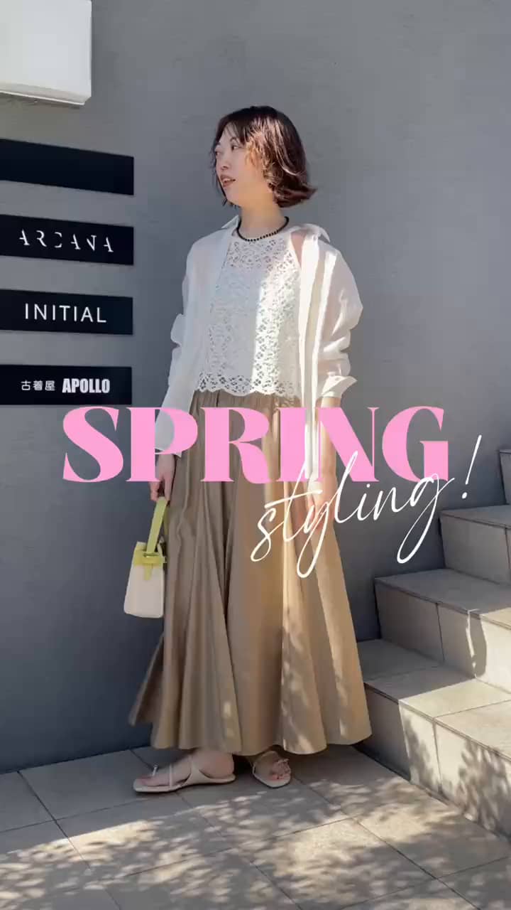 2026.04.04 【シンプル派必見！】SPRING STYLE! サムネイル画像