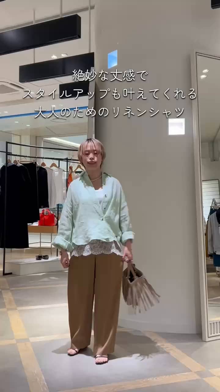 2026.04.11 MY STANDARD マルチWAYリネンショートシャツ⠀ サムネイル画像