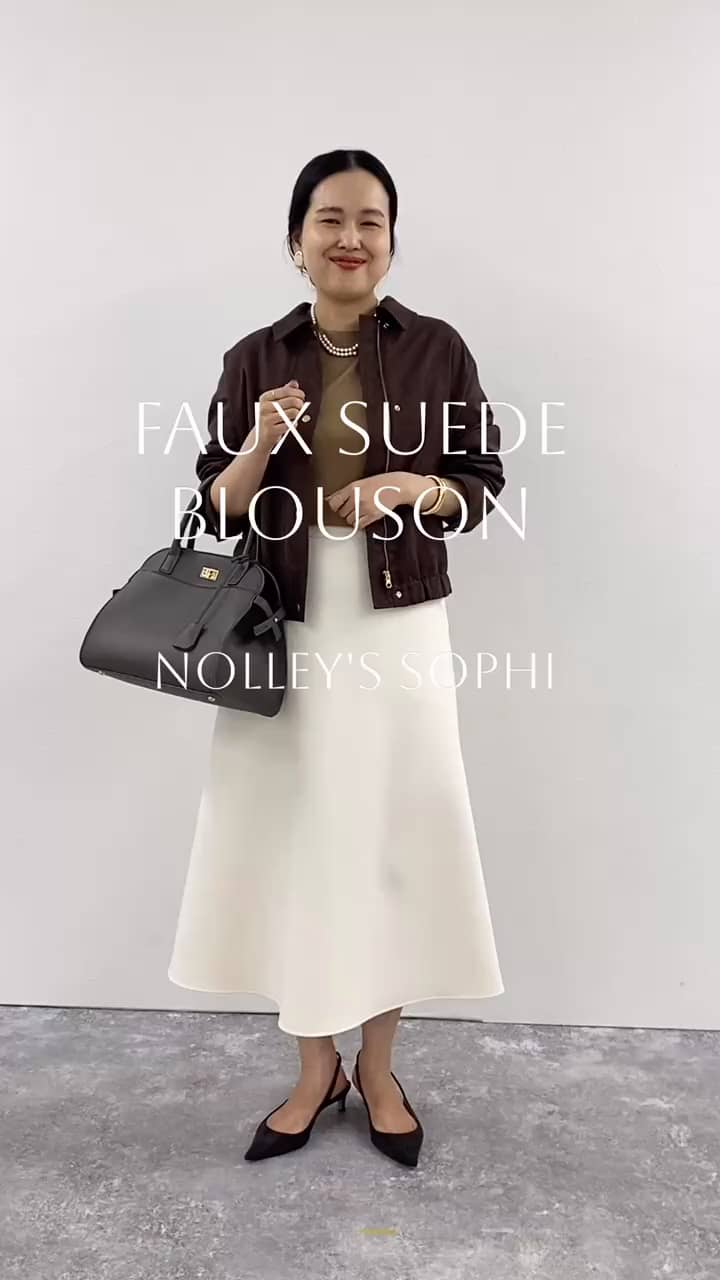 2025.09.20 フェイクスエードブルゾン着回し✨ サムネイル画像