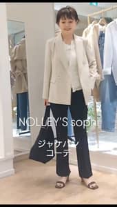 2026.04.06 ソフィーのジャケットコーデ サムネイル画像