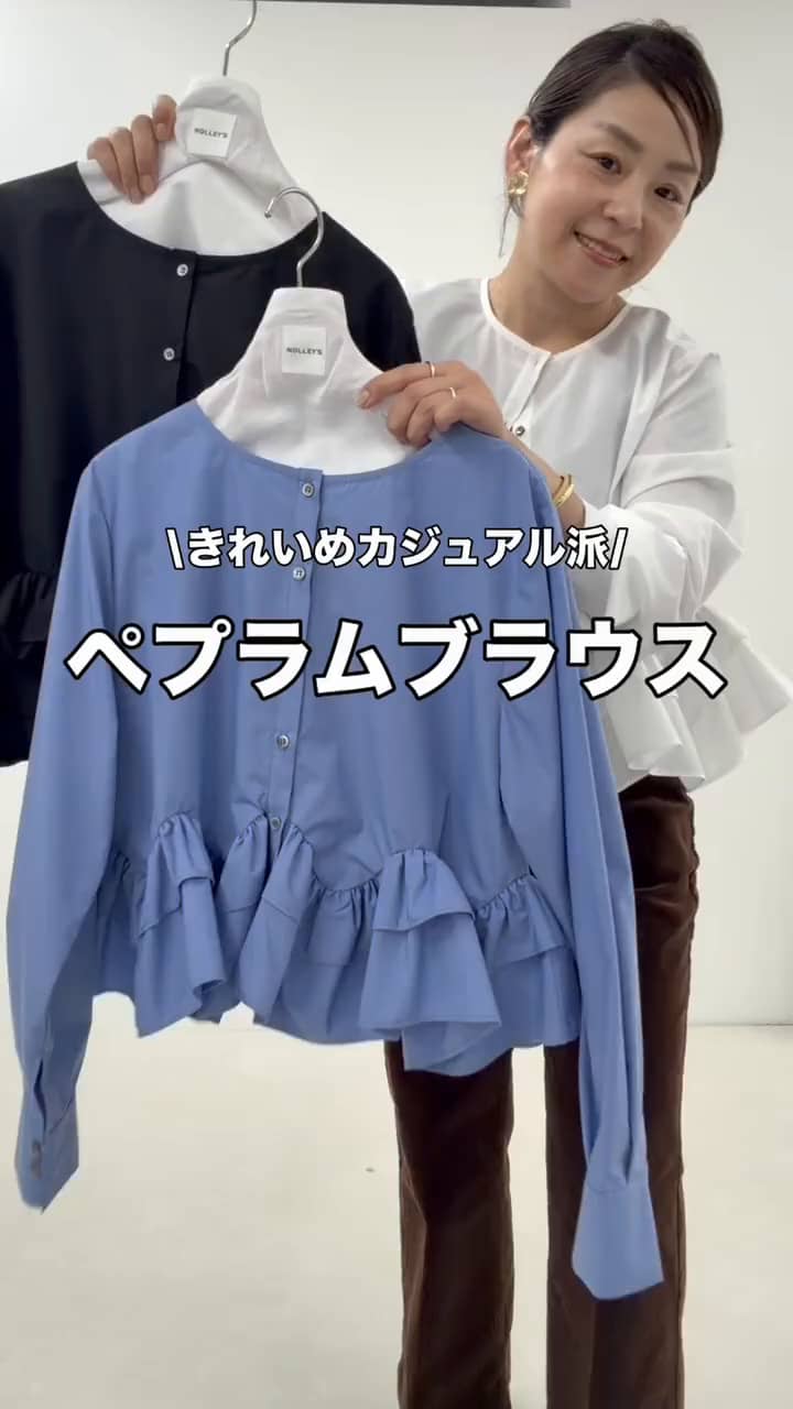 2026.08.17 新作両前ペプラムブラウス‼️ サムネイル画像