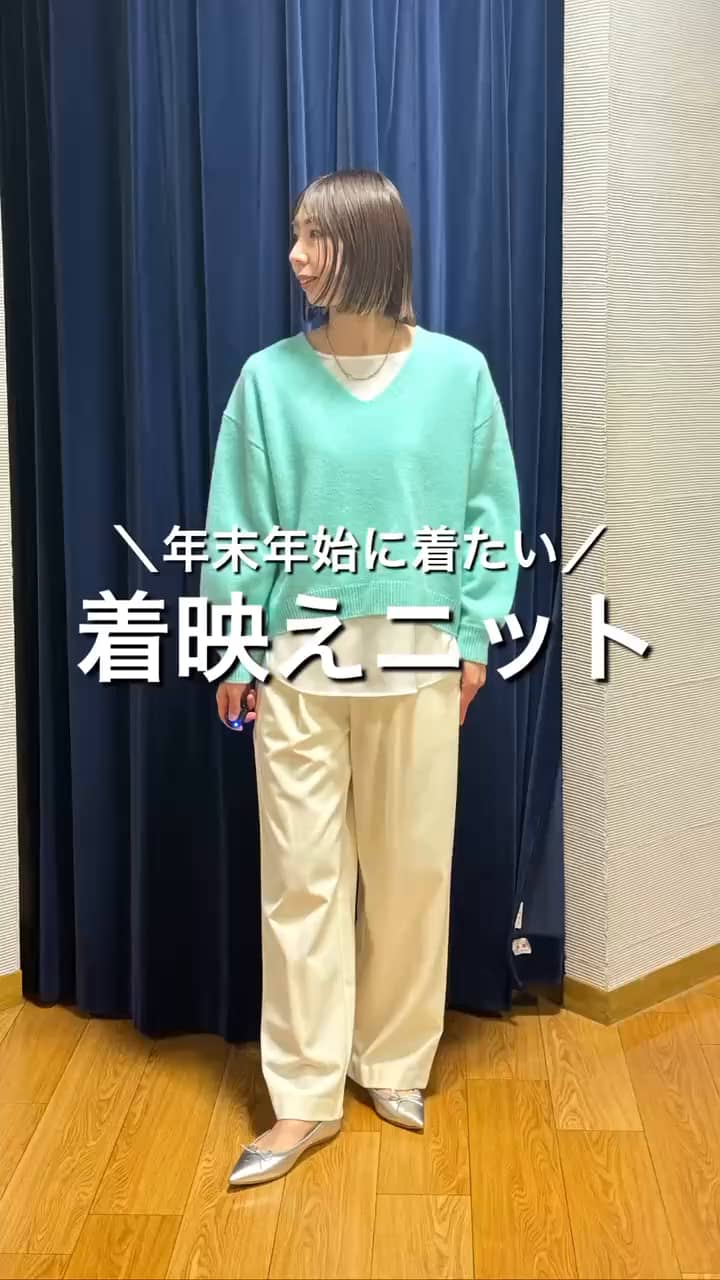 2024.12.12 ロゴ刺繍入りVネックプルオーバー サムネイル画像