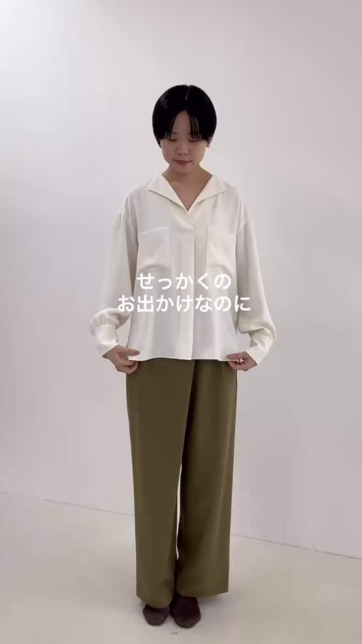 2025.10.17 大人のジャケットコーデ サムネイル画像