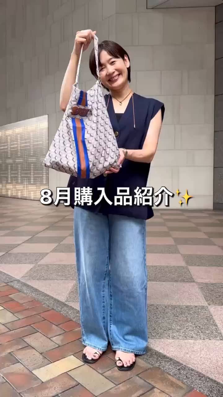 BISHU JAPAN フラッグリボンツイードジャケット｜MOVIE詳細
