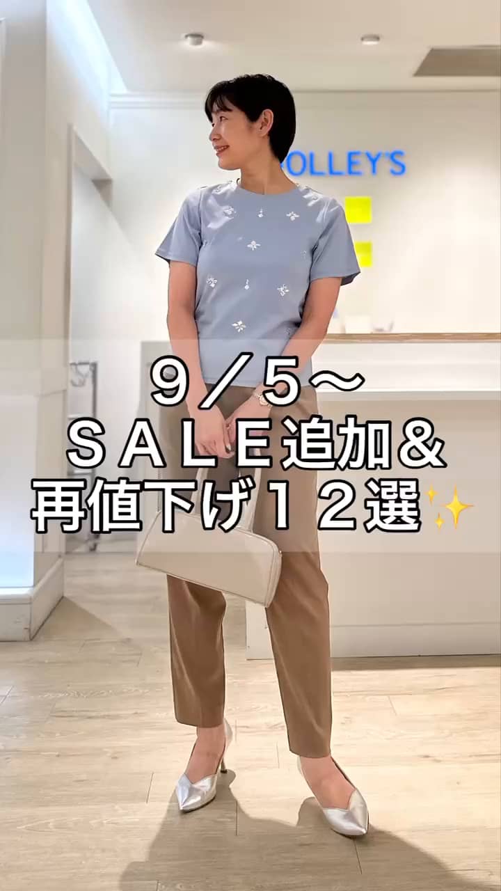 セットアップ対応》Brocheレース ギャザータイトスカート（4