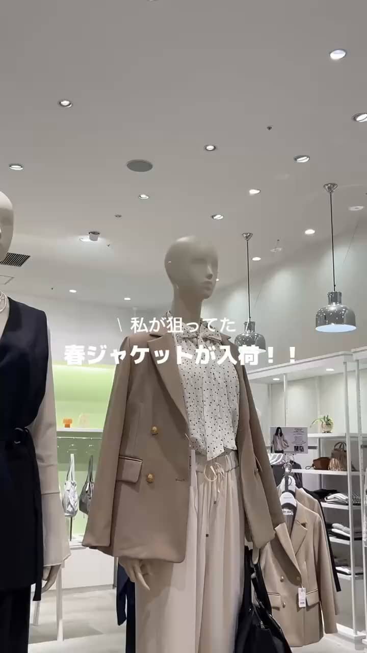 2026.03.23 ジャケットコーデ サムネイル画像