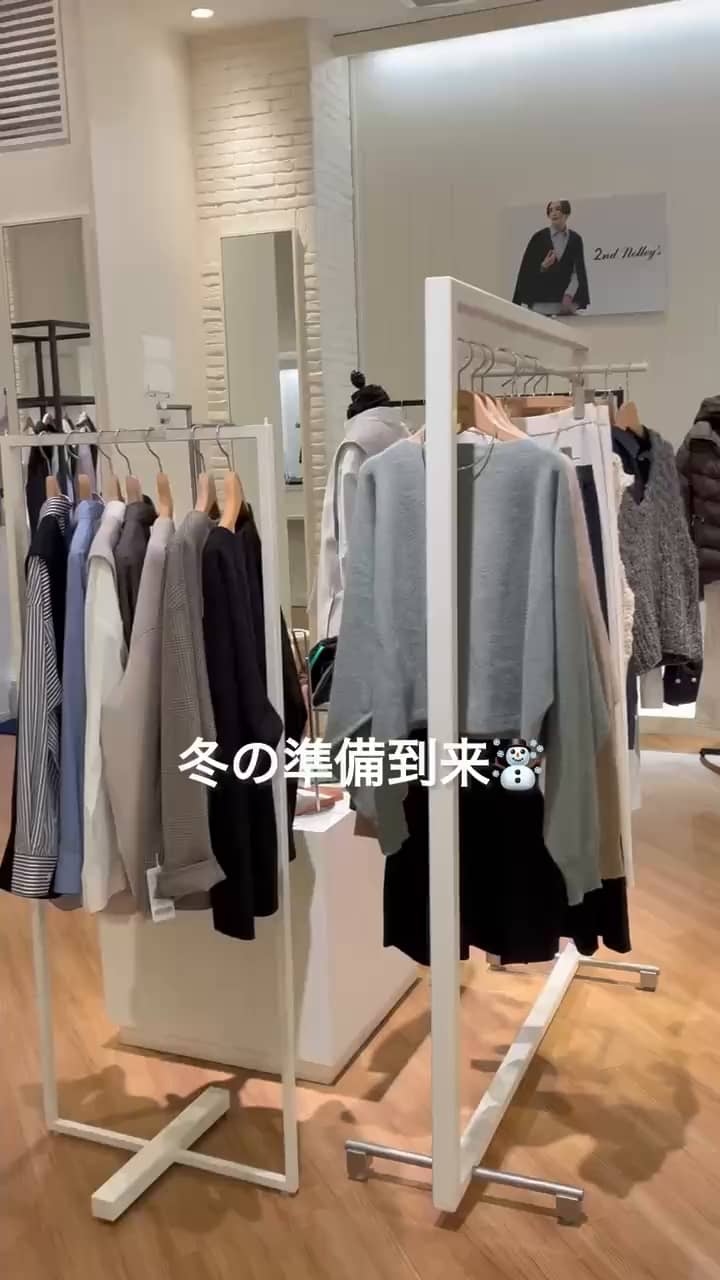 BATONER ノーリーズグッドマン別注のニットコーデ｜MOVIE詳細