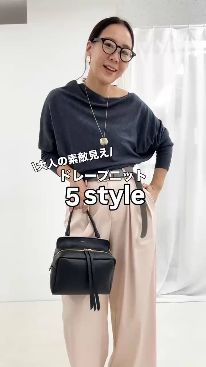 2026.08.15 \大人の素敵見え/5スタイル‼️ サムネイル画像