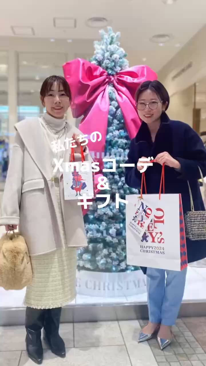 2024.12.10 ママ友🎄クリスマス会 サムネイル画像