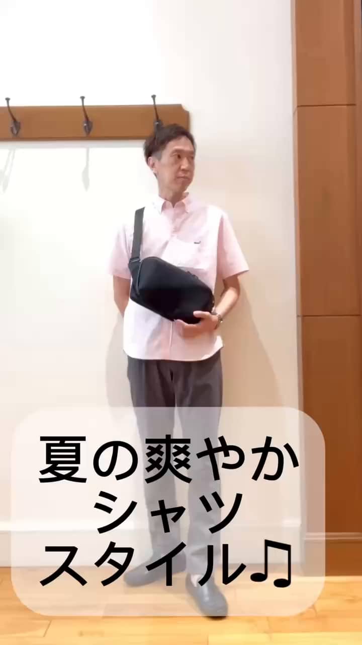 2026.06.22 大人カジュアル　シャツスタイル😀✨ サムネイル画像
