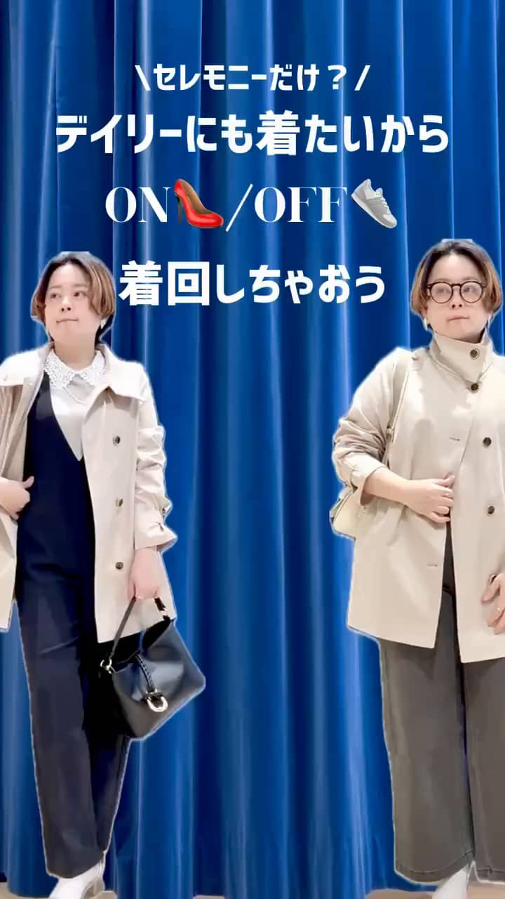 2026.01.31 普段でも！着られるセレモニーアイテム✨ サムネイル画像