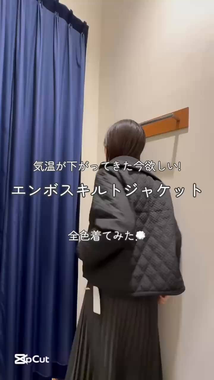 2025.10.26 今から春先まで着られる軽めジャケット🤍 サムネイル画像