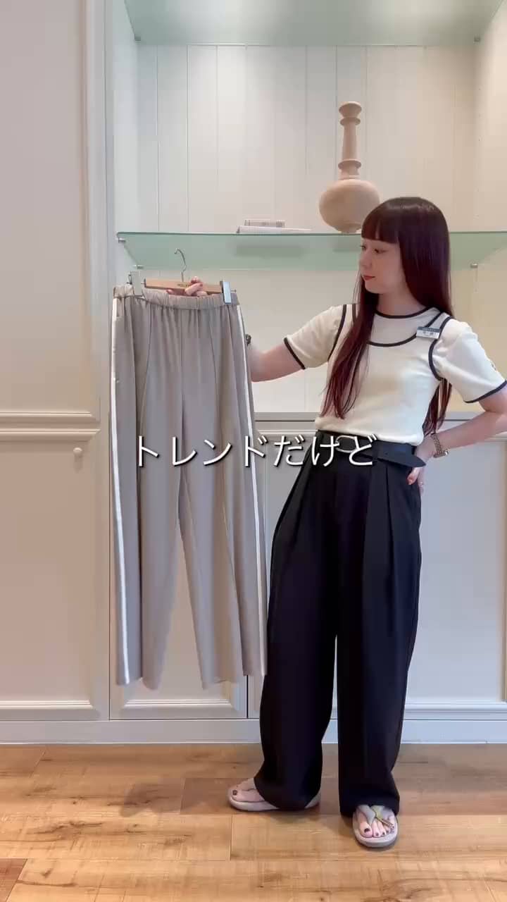2025.08.02 ジレ×ラインパンツ サムネイル画像
