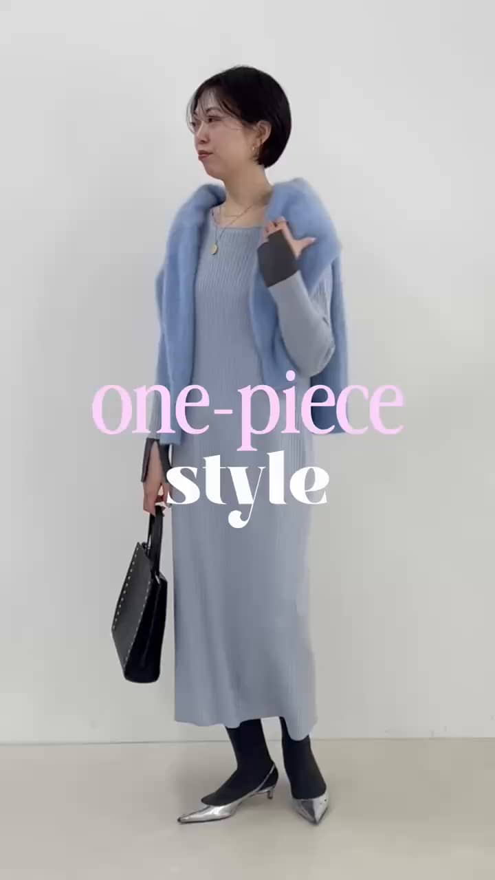 2025.12.26 【シンプル派必見！】ワンピーススタイル♡ サムネイル画像