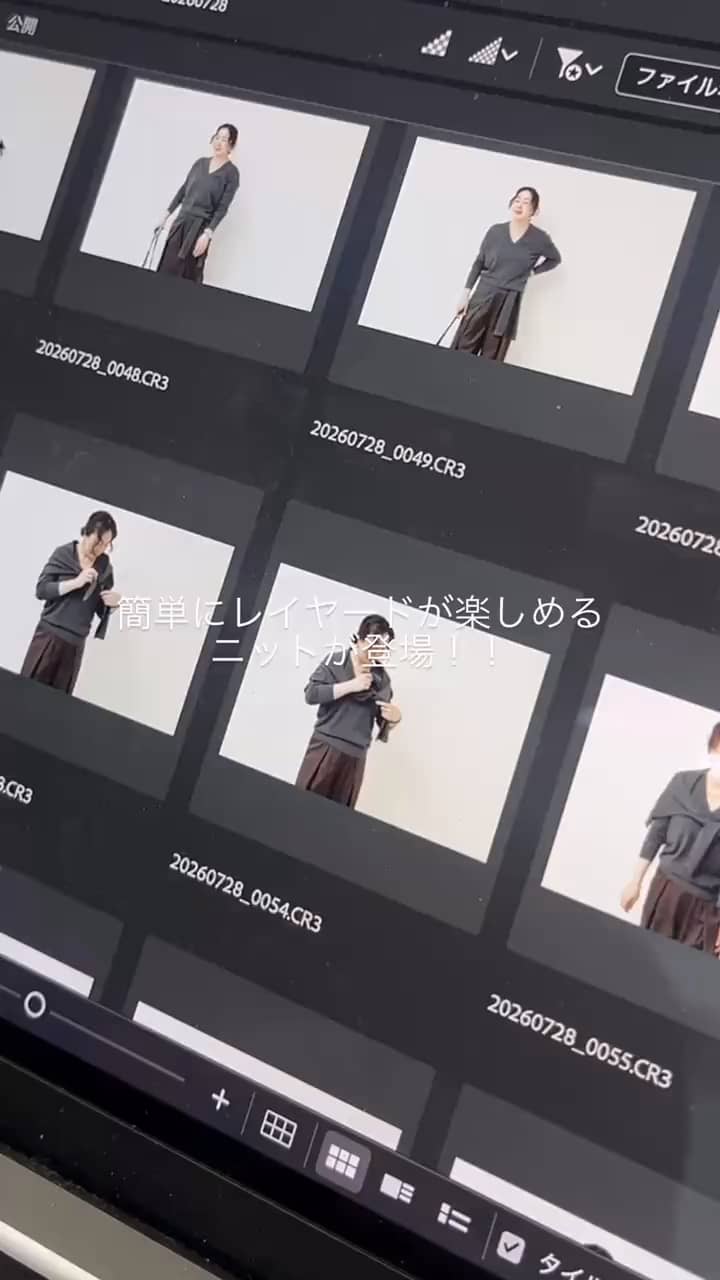 2026.08.11 簡単レイヤードができるニット🩶 サムネイル画像