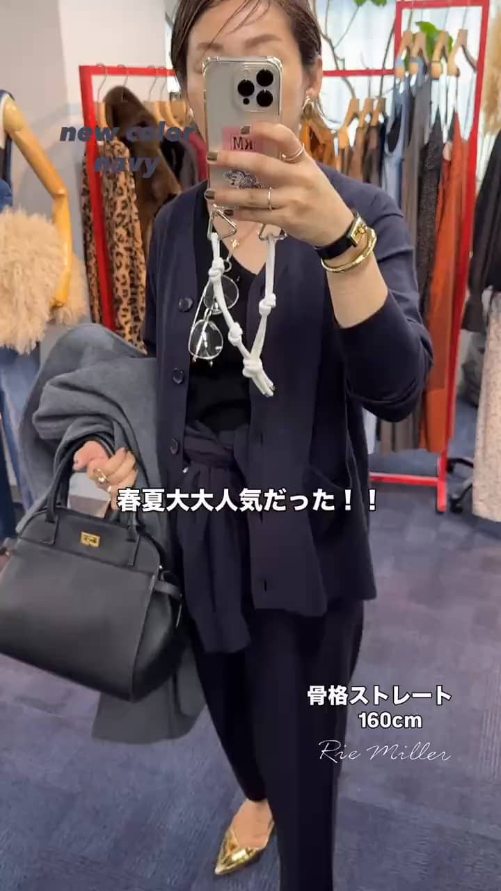 待望の再入荷‼️】フワフワクルーネックジャケット🧶｜MOVIE詳細