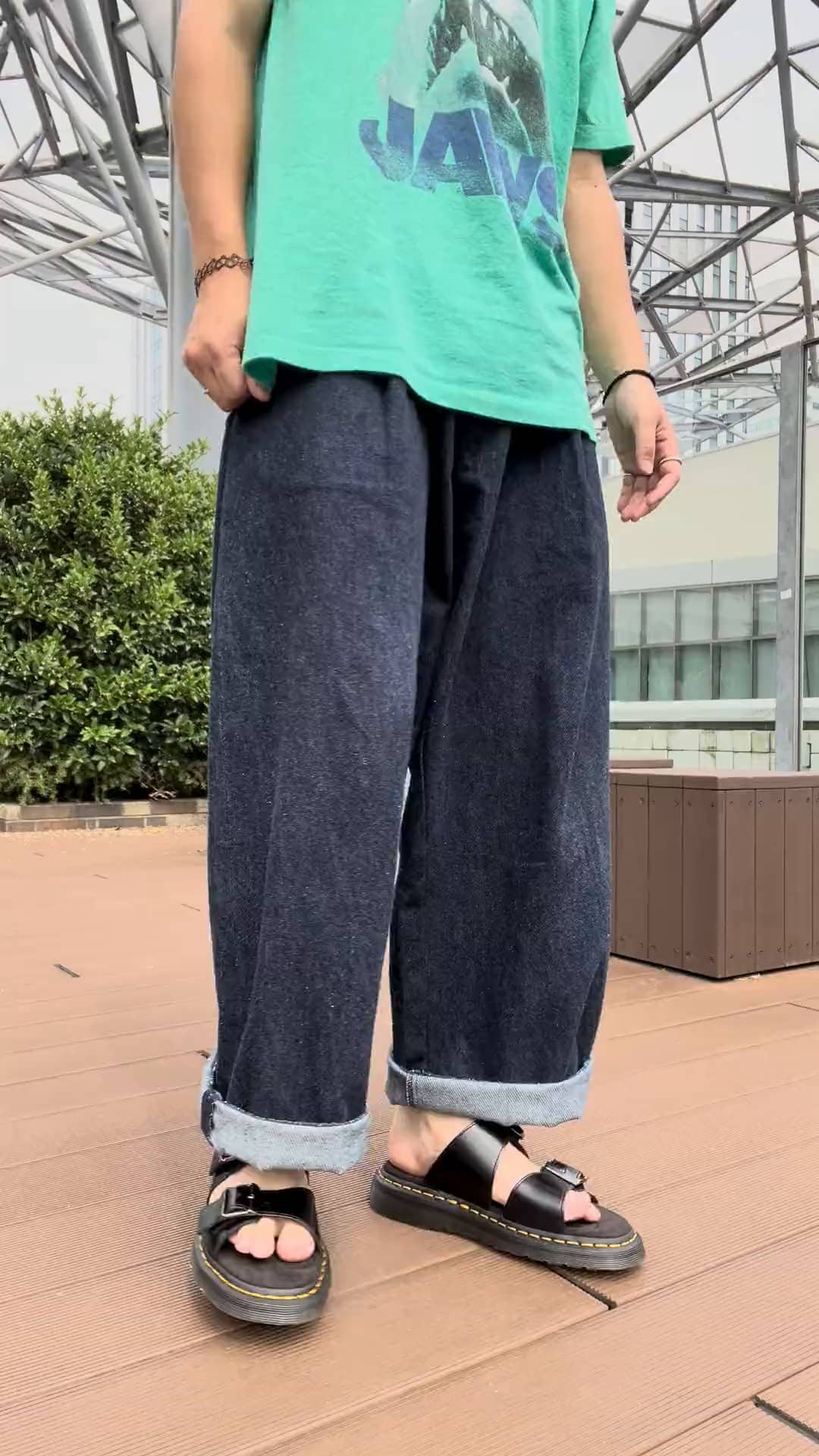 まる