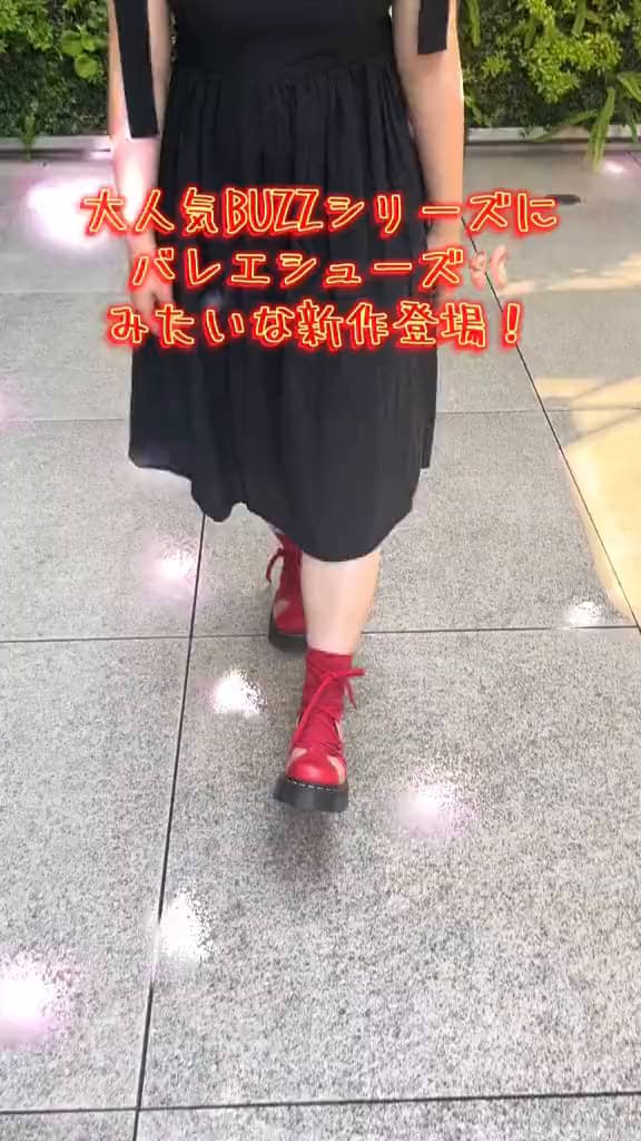 さくらもち田中