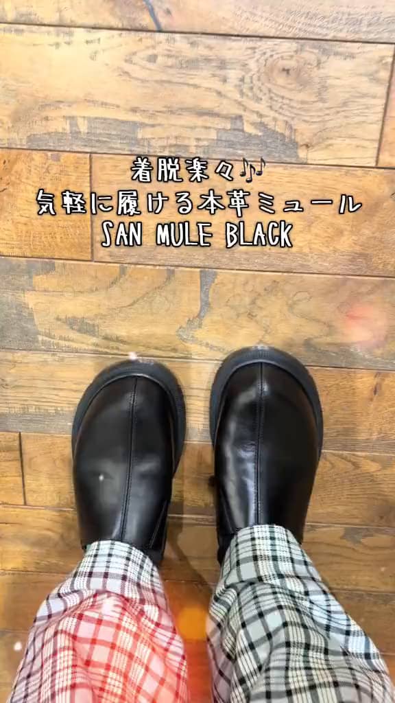 さくらもち田中