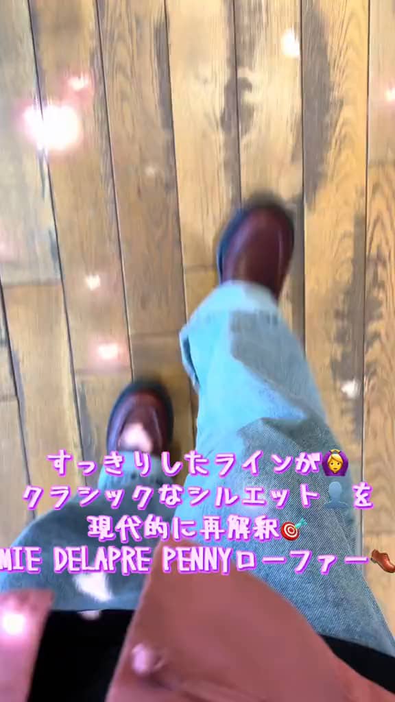 さくらもち田中