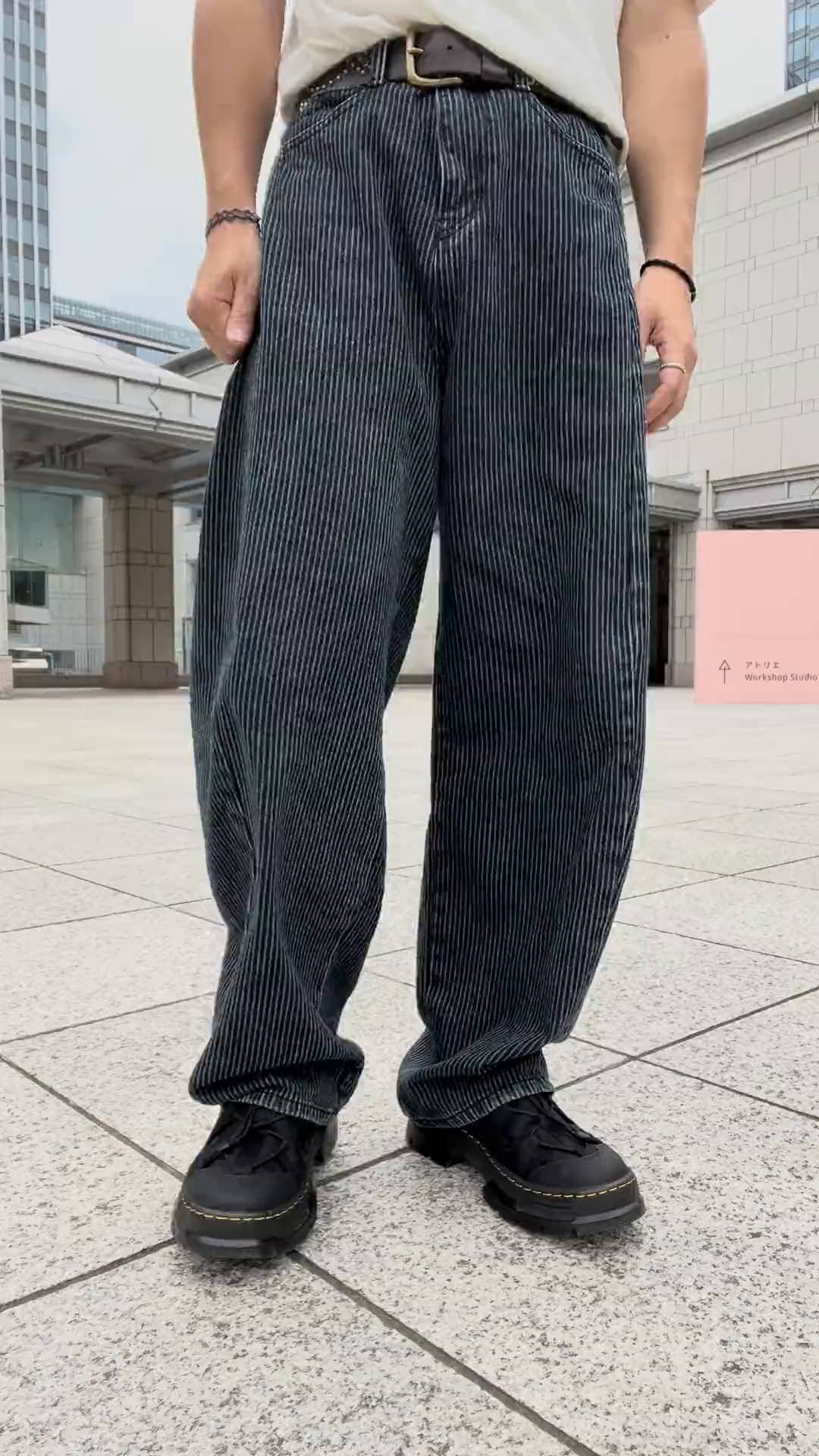 まる