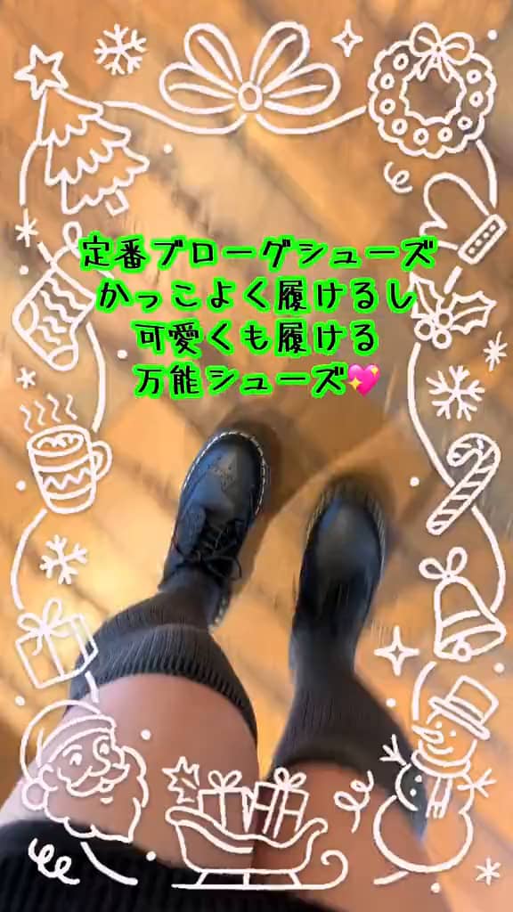 さくらもち田中