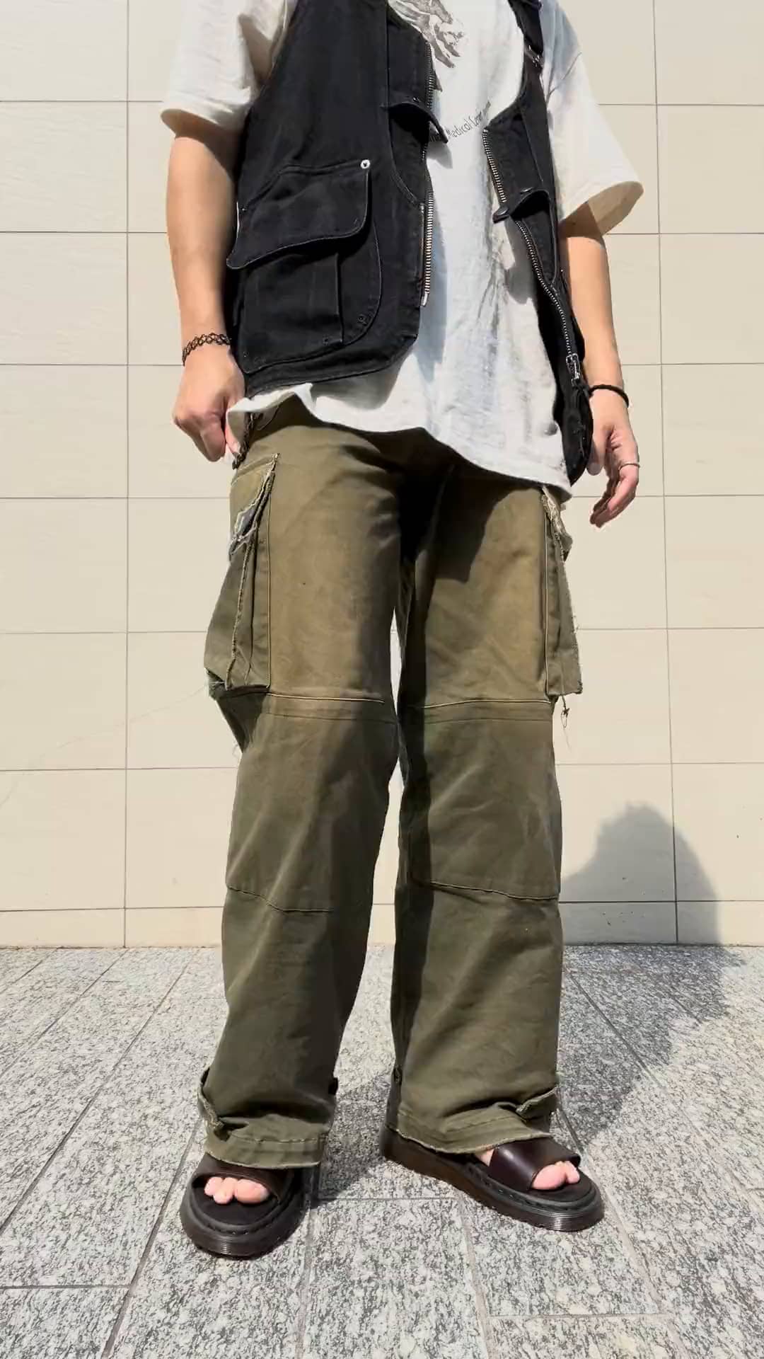 まる