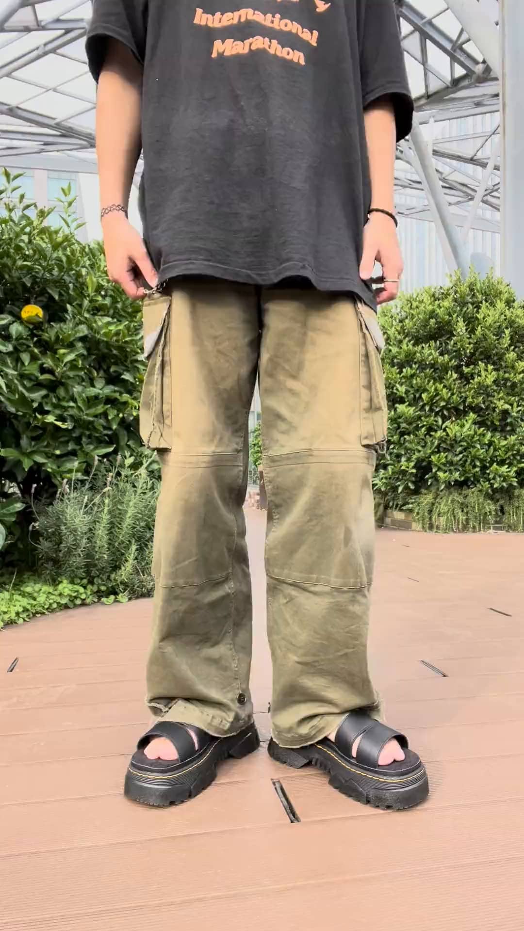 まる