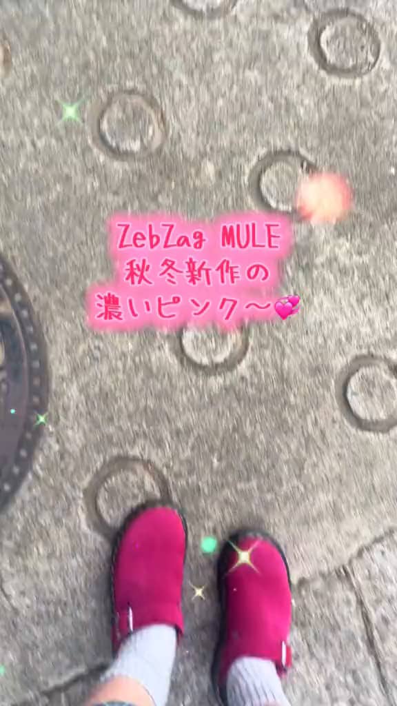 さくらもち田中