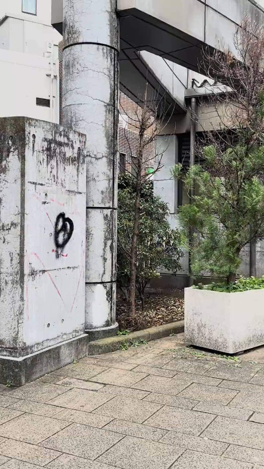 Miyabe