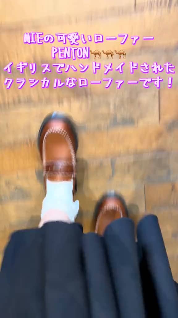 さくらもち田中