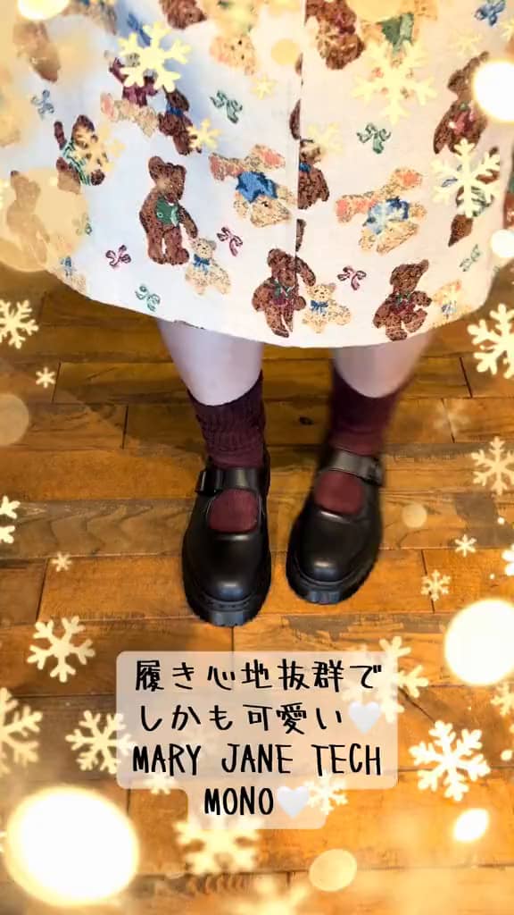 さくらもち田中