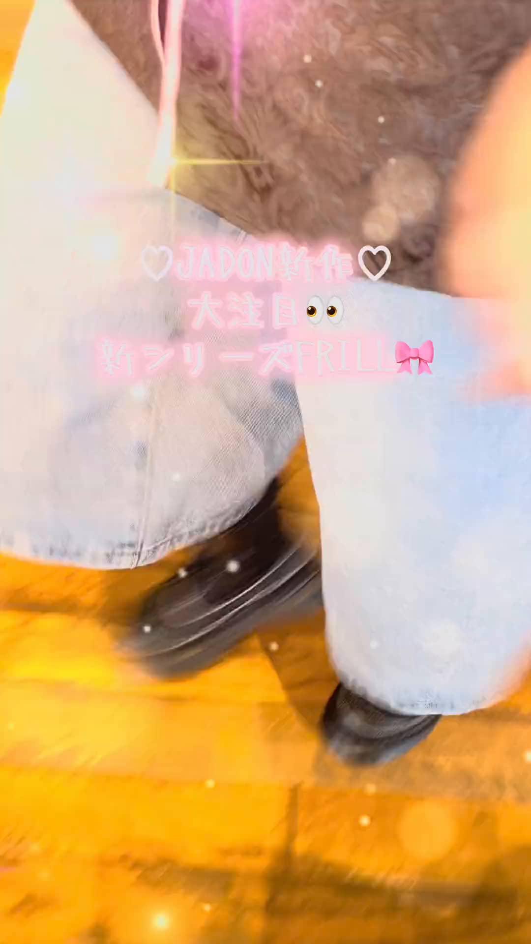 さくらもち田中