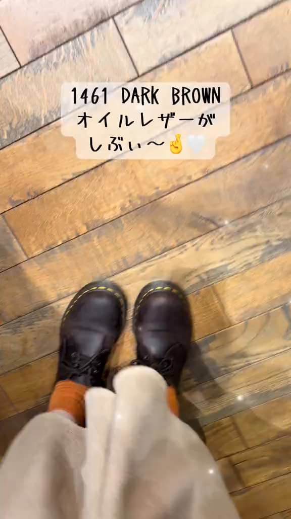 さくらもち田中