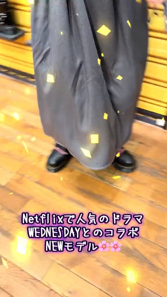 さくらもち田中