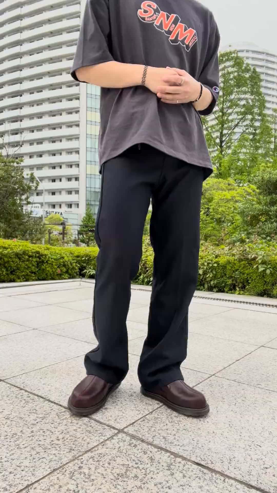 まる