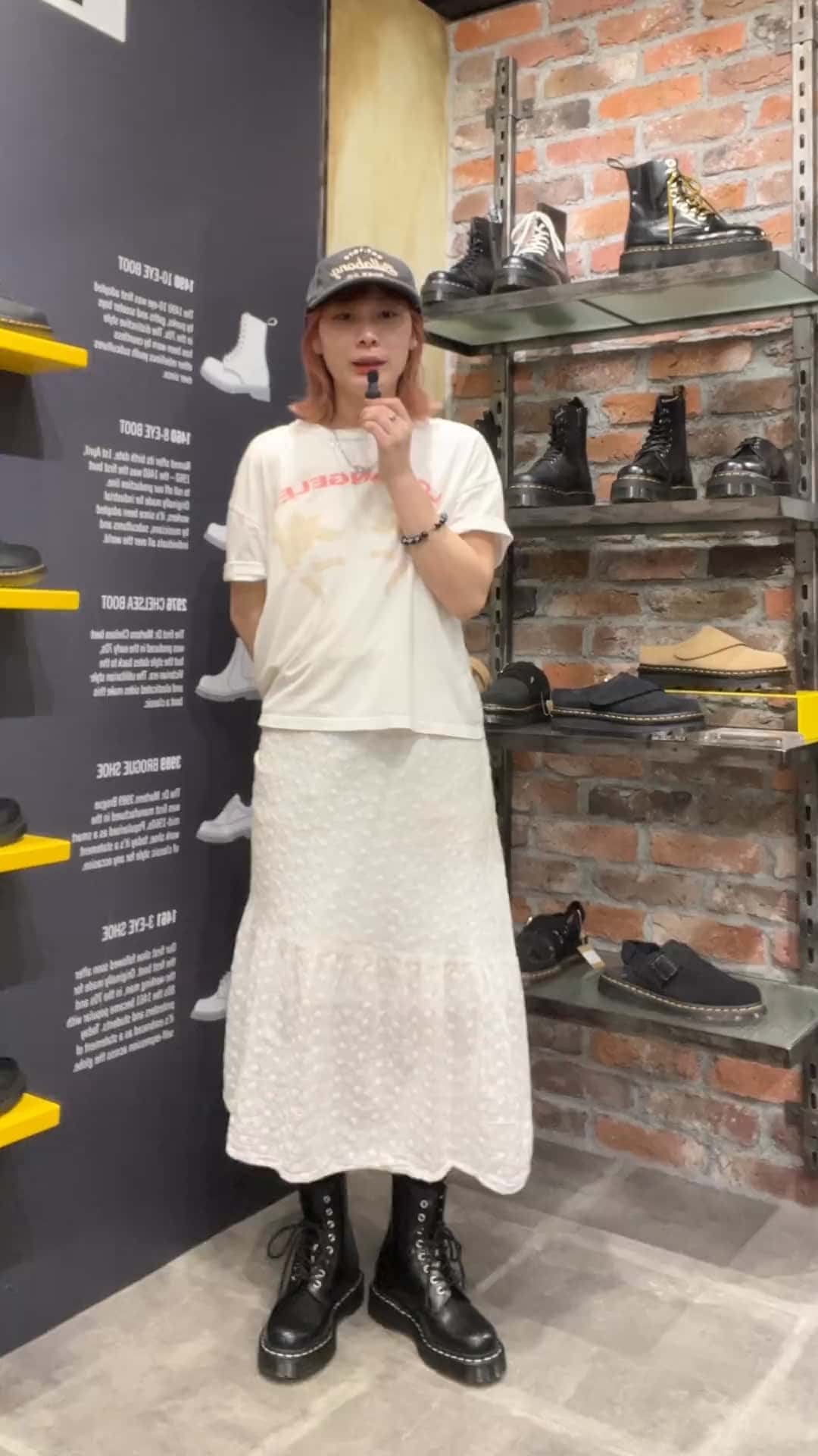 Ayame