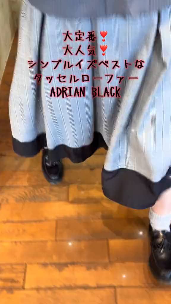 さくらもち田中