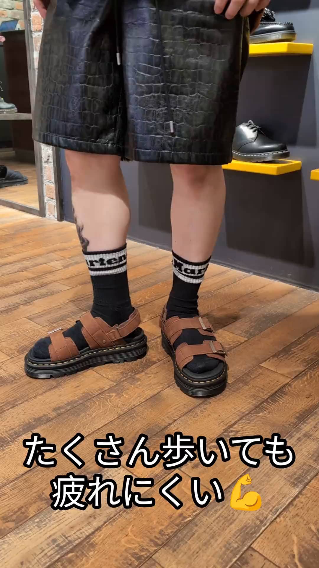 Kazu