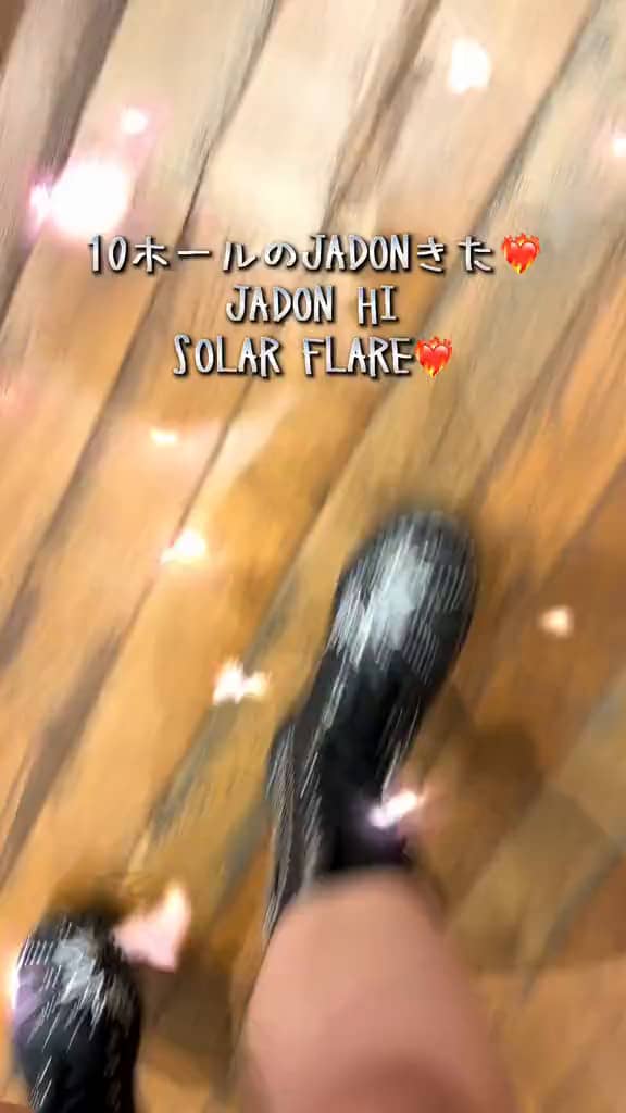 さくらもち田中